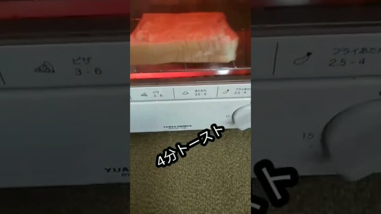 忙しい朝に時短簡単！タルタルソーストースト！　#shorts 　#簡単レシピ 　#タルタルソース