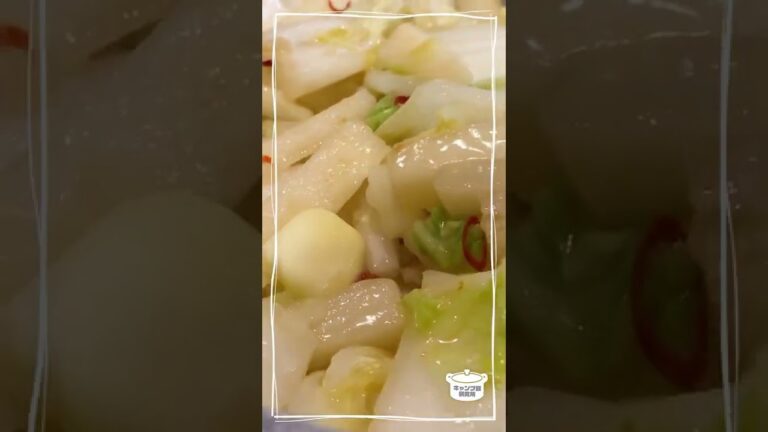 【白菜の◯◯炒め】白菜の新しい魅力を発見してしまった！めちゃくちゃ美味しい炒め物【毎日レシピ】