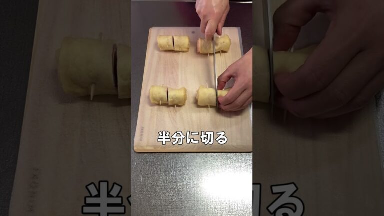 【お弁当の１品に】トースターで簡単に出来る！#shorts ＃お弁当 ＃簡単おかず #obento