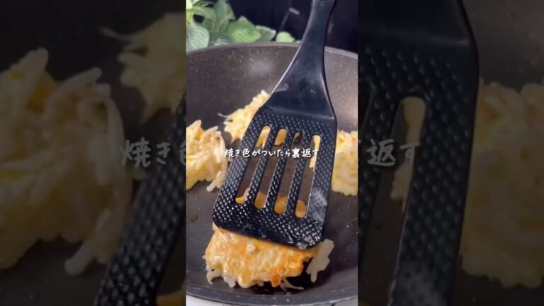 もやしのチーズ焼き
