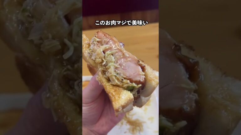 テレビは絶対に触れないであろう問題