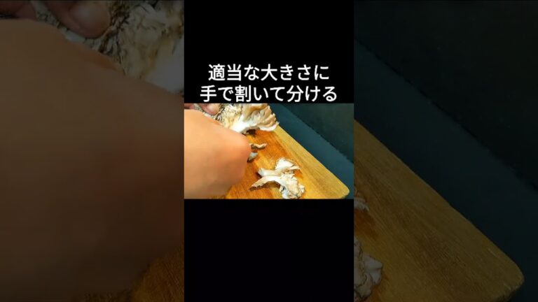 焼き舞茸とほうれん草のお浸しレシピ #Shorts