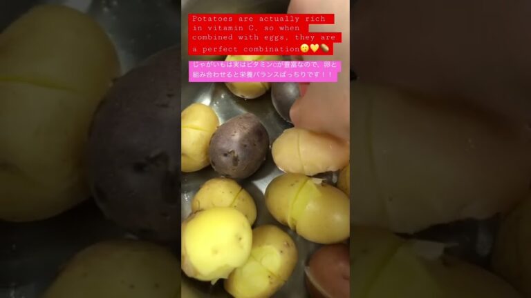 じゃがいもと卵をマッシュして、ポテトサラダを作ろう🥺🥔‼️【ビタミンABCD補給】【簡単おいしい】レシピは概要欄にて