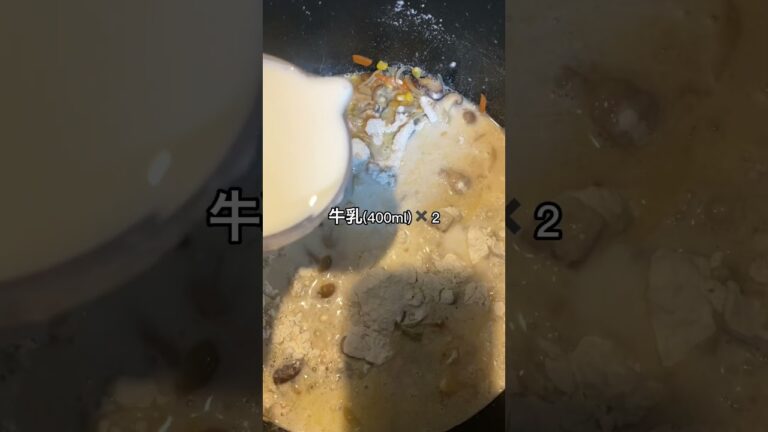 昨夜の夕飯♪マカロニグラタン②キノコ＆海老入り😋