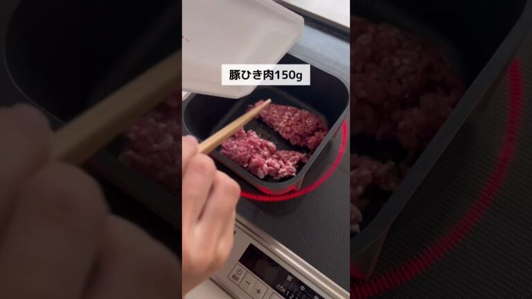 節約レシピ【ぱぱっと簡単ワンタンスープ】#shorts #節約レシピ