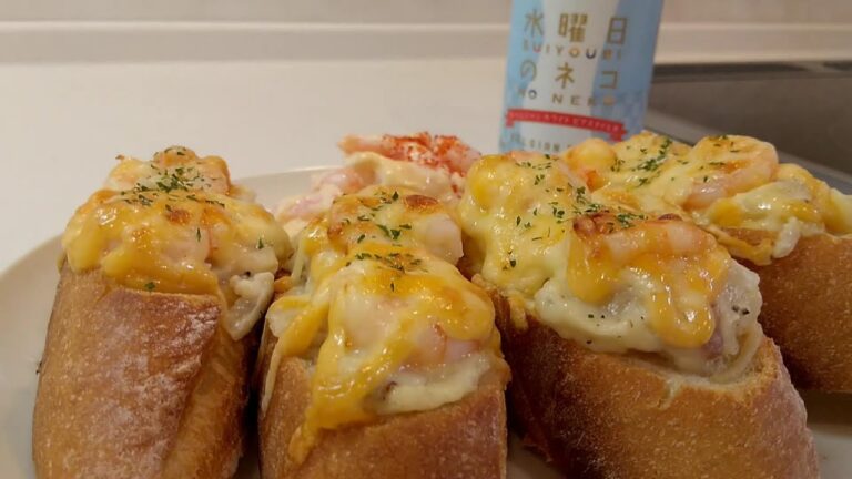 【ビールに合うおつまみ】理論的に一番おいしいおつまみ、明太ポテサラ海老バゲットを作りました。Potato Salad  and Shrimp Baguette with Mayonnaise