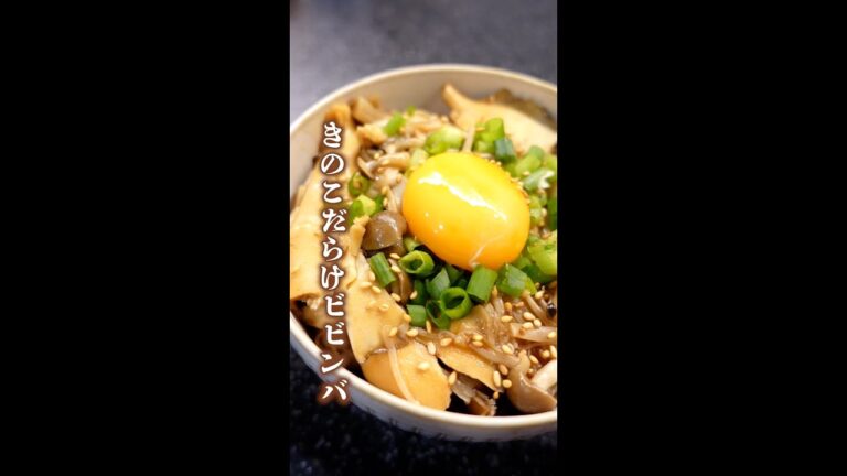 時短飯！低カロリー食材でも大満足レシピ！#shorts
