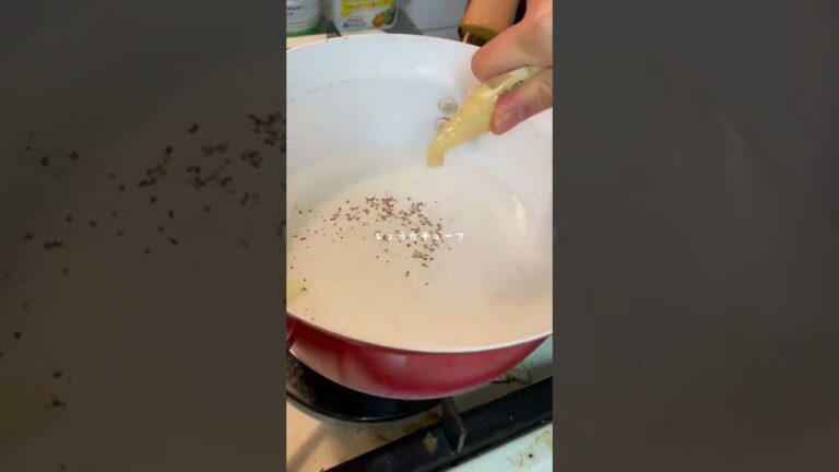 【冷え性改善】生姜スープ🫕 #大学生 #料理 #自炊 #自炊記録 #ダイエット #一人暮らし #ダイエットレシピ #ヘルシーレシピ #冷え性改善 ##生姜スープ