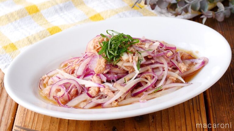 【ポン酢で簡単♪紫玉ねぎとツナの和風サラダ】さっぱり味で副菜におすすめ！彩り豊かで食卓が華やかに♪｜macaroni（マカロニ）
