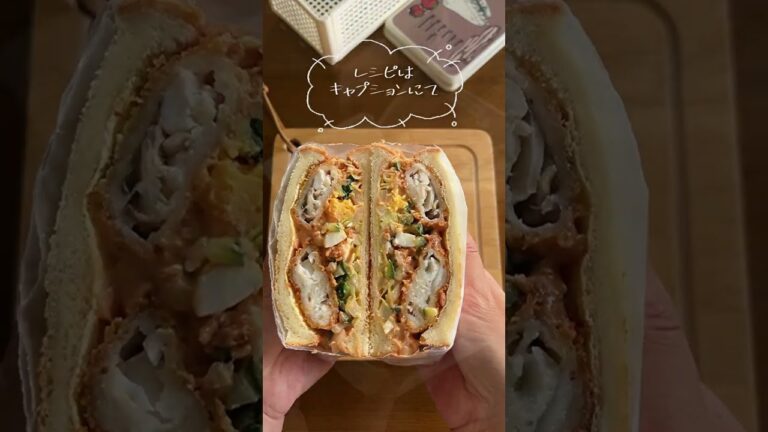 【弁当詰め方】魚のフライ #パン弁当