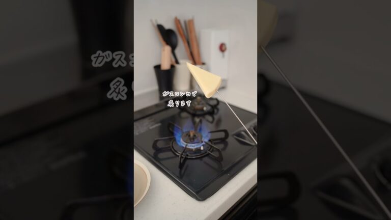 ハイジのチーズパンを再現してみた結果…