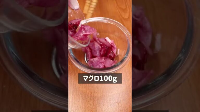 お家居酒屋！マグロときゅうりの塩こんぶ漬け