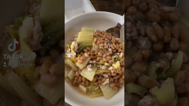 #今日のテレワーク飯 #白菜 #卵スープ #美味しい #納豆