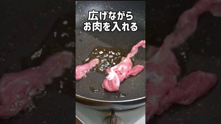 正直、レタス1玉余裕です。信じられないほどうまい【やみつき塩豚レタス】