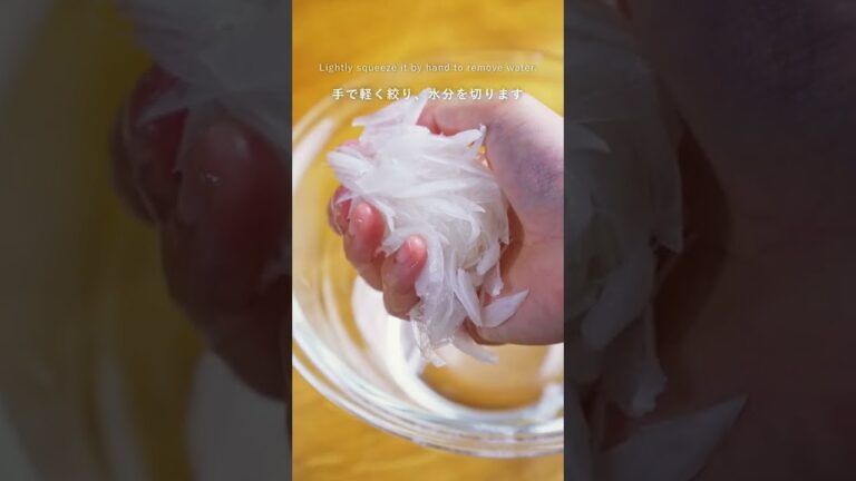 【嘘だと思って食べてみて！】絶品クリームチーズと新玉ねぎのサラダ