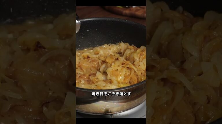 具がかなり大きいオニオングラタンスープ。塩豚の旨みが溶け出しスープが激うまです #オニグラ