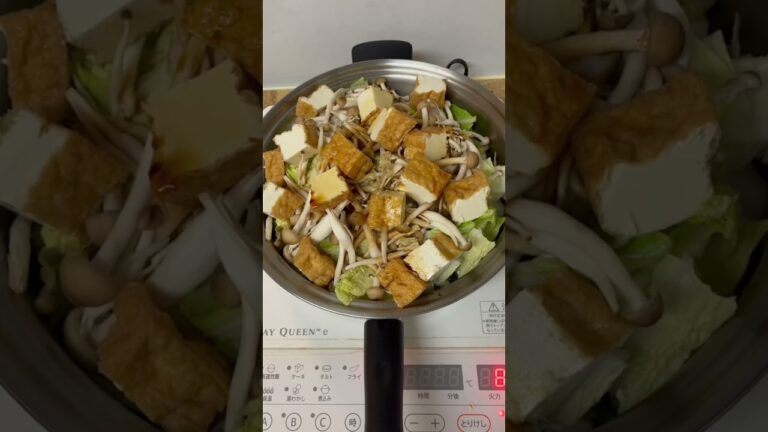 【絶品】厚揚げ豆腐のあんかけの作り方