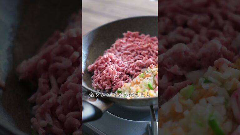 お店で出せるレベルで美味しいミートソースパスタの作り方【レシピ】