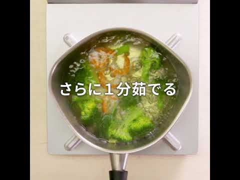 マヨネーズをアレンジ♪えびとブロッコリー温サラダ～味噌マヨソース和え～