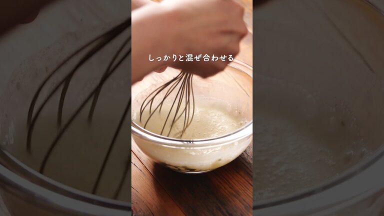 新⽟ねぎのオニオンリング