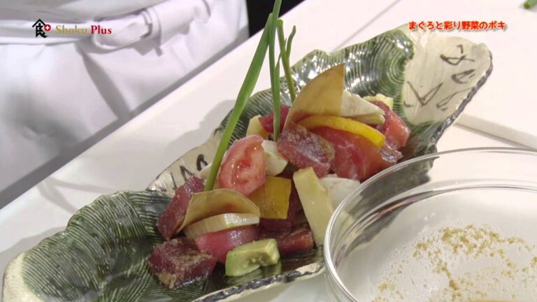 食プラス　＃88　「まぐろと彩り野菜のポキ」　料理人　阿部　三幸