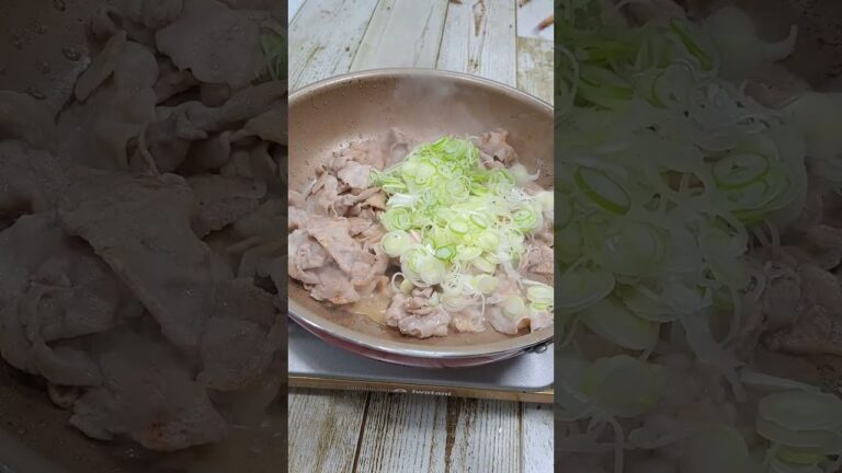 俺の爆速ねぎ塩豚丼！