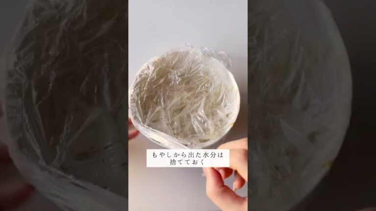 14キロ痩せたダイエット飯『悪魔のやみつきもやし』このもやしレシピ最高。箸が止まらない。もやしは1袋食べても30カロリーなので、これ全部食べても罪悪感なし。お腹空いたらこれ食べとこ！