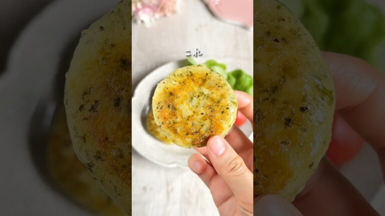 もっちり青のりポテチーズ◎詳細はコメント欄に↓ #レシピ #料理動画 #レシピ動画 #おもてなし料理 #じゃがいも #じゃがいもレシピ #ポテトフライ #いももち #チーズ #揚げない #節約レシピ