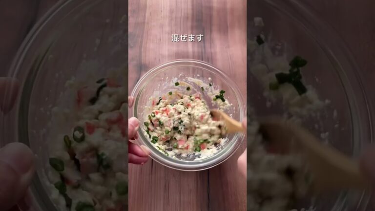 【こんなん痩せるに決まってる】カニカマ豆腐グラタン🎵 #ダイエットレシピ #簡単レシピ #節約レシピ #豆腐