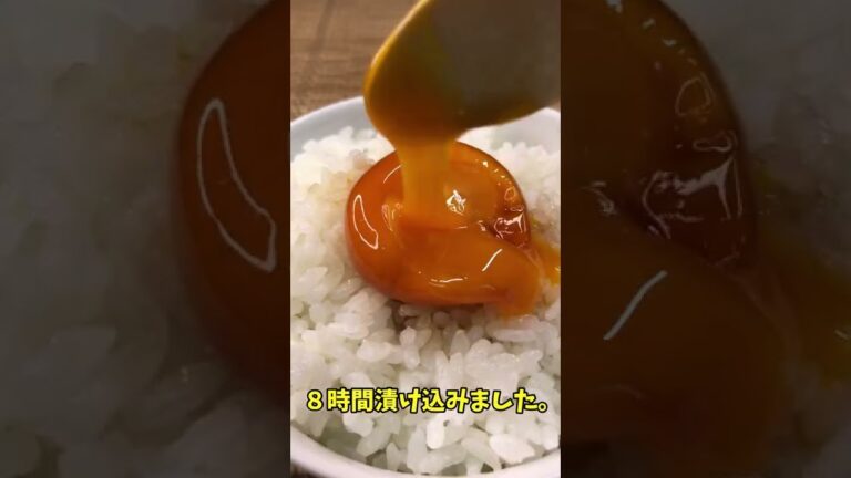 すき焼きのタレde卵黄漬け  残った白身でカレーチーズトースト