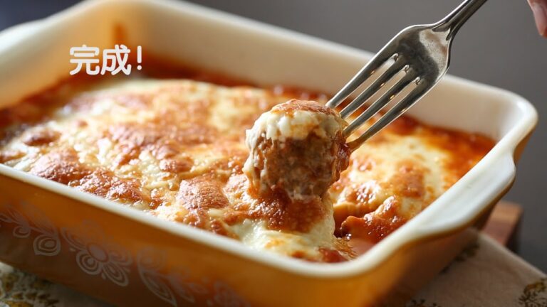 ミートボールグラタン（ShortVer.）