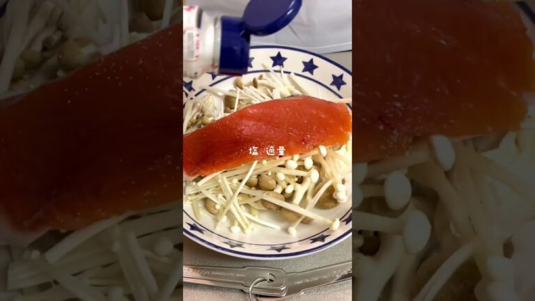 【簡単で美味しい】鮭の味噌マヨ蒸し#大学生 #料理 #自炊 #自炊記録 #ダイエット #ダイエットレシピ #ヘルシーレシピ #鮭レシピ