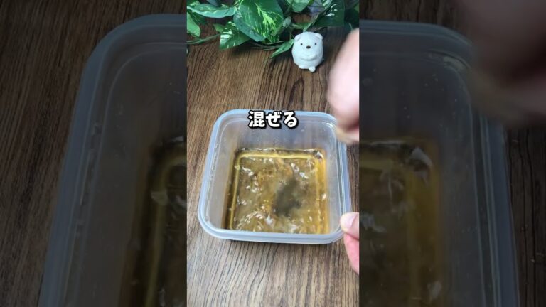 豚肉のチーズ巻きを作って食べるやばくない動画 #shorts