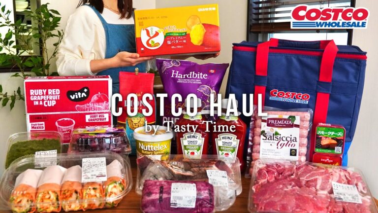 コストコ購入品2023年4月／おすすめ定番商品や新商品を料理と一緒に紹介／牛タンカレー・フルーツゼリーテリーヌ・豚肉小間の下味冷凍／JAPAN COSTCO HAUL 2023 #5