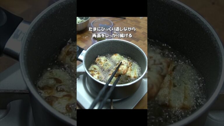 料理人が作る磯辺揚げが想像以上に美味かったのでご紹介します。#shorts