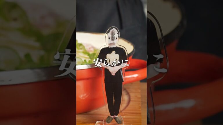 肌ざみぃ季節を乗り越える超簡単"鶏鍋レシピ"で悶絶案件!!!!