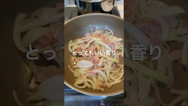 【簡単おいしい！】ナポリタンとコンソメパスタ