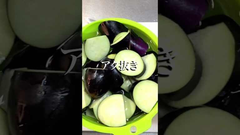 【ナス人気NO1】クックパッドで大人気の豚なすピーマン味噌炒め #簡単レシピ #クックパッド #料理