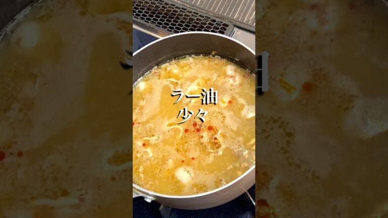 まるでラーメンのスープ！絶品豚もやしの味噌スープ！クックパッドもやし人気レシピNO６！