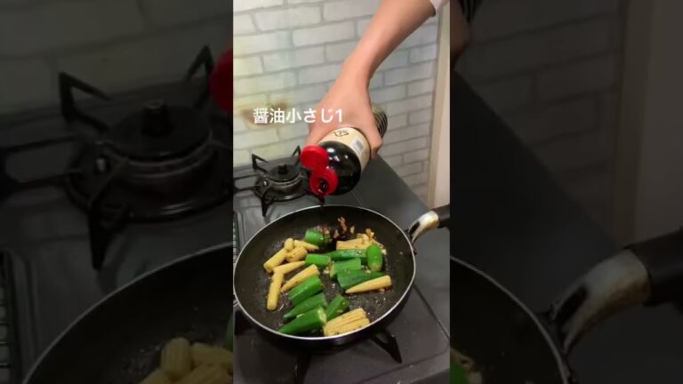 仕事終わりに作るおつまみ5品🍻✨#shorts