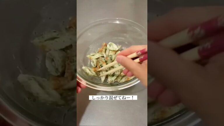 【痩せるレシピ】コスパ最強！ちくわでぶっ飛ぶツマミ作ってみたwww #Shorts #shorts