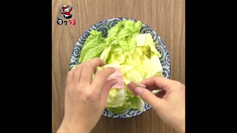 白菜とベーコンのバター醤油蒸し