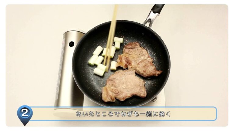 豚肉の健康レシピ（かたロース丼）