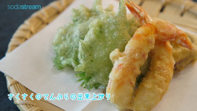レシピdeソーダストリーム | 炭酸水でさくさく天ぷら