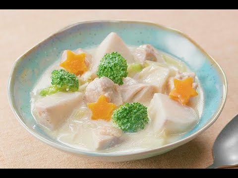 里芋のホワイトシチュー