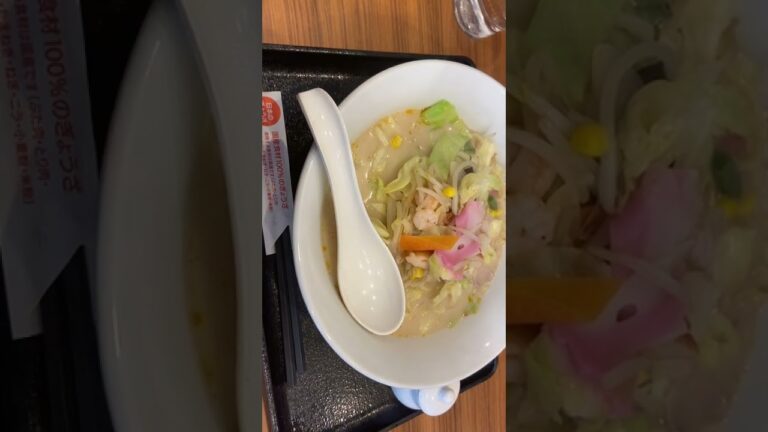 長崎ちゃんぽん リンガーハット