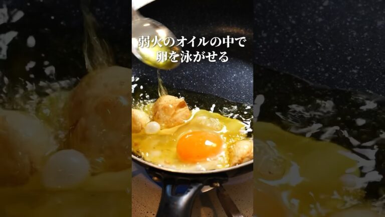 悪魔的にんにくオイル！【目玉焼き】カリカリトースト#Shorts #卵