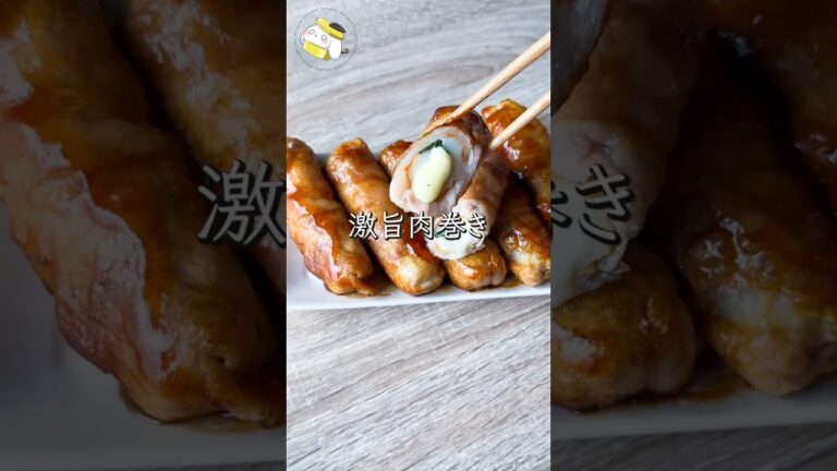 【調味料1つ】ちくわの肉巻き  #料理動画 #cooking  #shorts #簡単レシピ #ダイエットレシピ #ちくわレシピ #節約レシピ