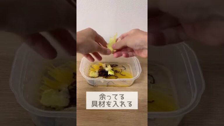 レンジで簡単に作れる塩昆布パスタ！ズボラでも大丈夫👌🏻