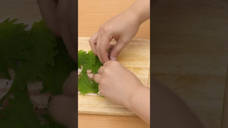 【大葉ズリしますように】豚バラの大葉巻きの作り方  #shorts